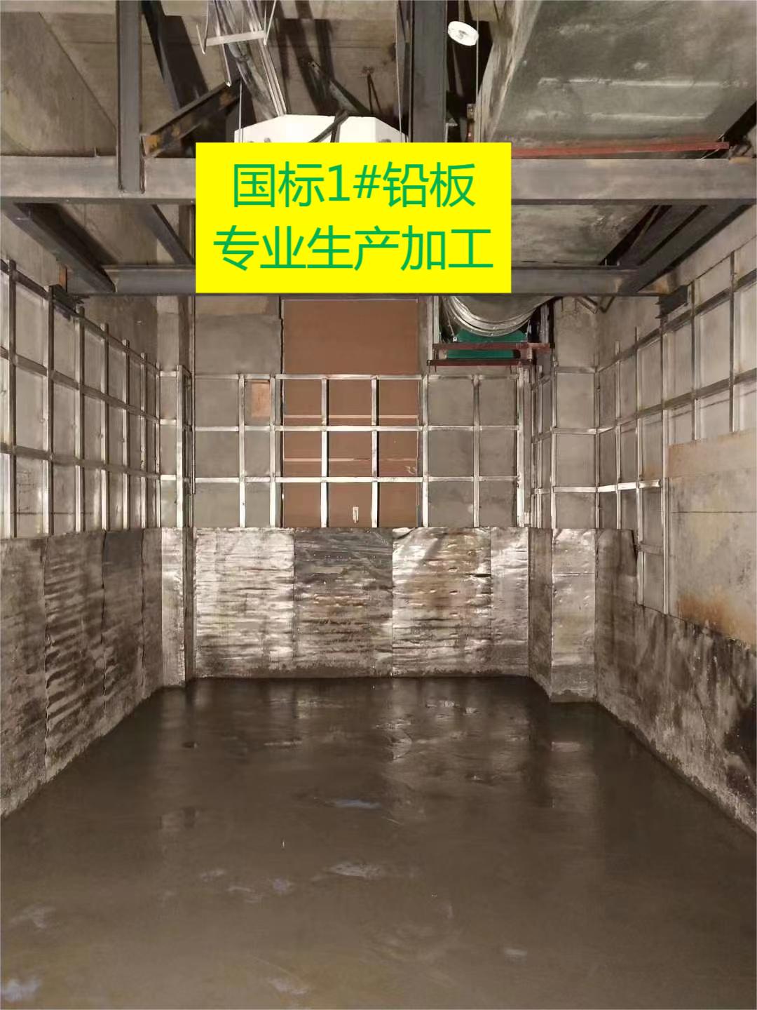 赤峰国标1#铅皮价格